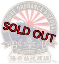米海軍EOD DET JAPAN爆発物処理班パッチ（ベルクロ付き）