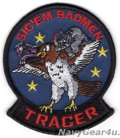 VAW-125 TIGERTAILS "SIC'EM BADMEN"TRACERショルダーパッチ（ネイビー/ベルクロ有無）