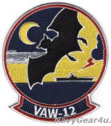 VAW-125 TIGERTAILS THROWBACK部隊パッチ（ベルクロ有無）