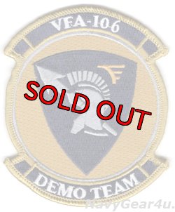 画像1: VFA-106 GLADIATORS SUPER HORNETデモチームパッチ