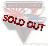 VAQ-141 SHADOWHAWKS 2007年岩国展開記念ショルダーパッチ（デッドストック）