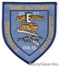 VFA-15 VALIONS 2001バトルＥアワード受賞記念パッチ（デッドストック）
