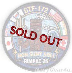 画像1: CTF-172多国間環太平洋合同演習リムパック2026参加記念パッチ（ベルクロ付き）