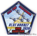 陸上自衛隊デモフライトチーム"BLUE HORNET"2026シーズン記念パッチ（ベルクロ付き）