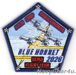 画像1: 陸上自衛隊デモフライトチーム"BLUE HORNET"2026シーズン記念パッチ（ベルクロ付き）