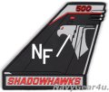 VAQ-141 SHADOWHAWKS EA-18G NF500 CAGバードPVC垂直尾翼パッチ（ベルクロ付き）