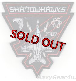 画像1: VAQ-141 SHADOWHAWKS EA-18G ショルダートライアングルパッチ（ベルクロ付き）