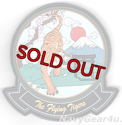 画像1: VMM-262 FLYING TIGERS PVC部隊パッチ（2026Ver./ベルクロ付き）