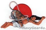 VAW-125 TIGERTAILS TIGER LADYバックパッチ