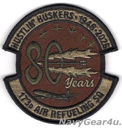 画像1: 155ARW/173ARS 1946-2026創設80周年記念パッチ（OCP/ベルクロ付き）