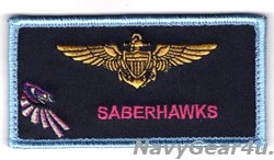画像1: HSM-77 SABERHAWKS "Miami Vice"ファン用パイロットネームタグ（ベルクロ付き）
