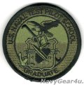 US.NAVY TEST PILOT SCHOOL GRADUATE（卒業）パッチ（サブデュード/ベルクロ付き）