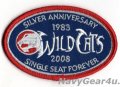 VFA-131 WILDCATS 1983-2008部隊創設25周年記念シルバーアニバーサリーパッチ（デッドストック）