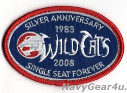 画像1: VFA-131 WILDCATS 1983-2008部隊創設25周年記念シルバーアニバーサリーパッチ（デッドストック）