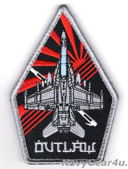画像1: VAQ-141 SHADOWHAWKS EA-18Gショルダーパッチ（FDNF Ver./ベルクロ付き）