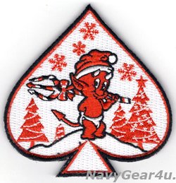 画像1: VAQ-144 MAIN BATTERY HOLIDAYパッチ（ベルクロ付き）