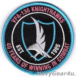 画像1: VFA-136 KNIGHTSHAWKS部隊創設40周年記念パッチ（ベルクロ付き）