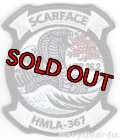 HMLA-367 SCARFACE UDP26.2展開記念部隊パッチ（ベルクロ付き）