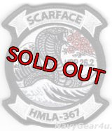 HMLA-367 SCARFACE UDP26.2展開記念部隊パッチ（ベルクロ付き）