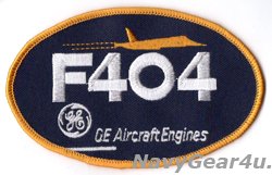 画像1: ゼネラル・エレクトリック F404パッチ（デッドストック）