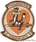 VMFA-311 TOMCATS 部隊パッチ（デザート/ベルクロ付き）