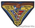 CVW-14/CVN-70 WESTPAC 1994クルーズ記念パッチ（デッドストック）