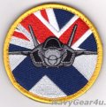VMFA-224 BENGALS イギリス/フィンランド展開記念2026F-35Bショルダーバレット・パッチ（ベルクロ付き）