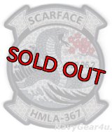 HMLA-367 SCARFACE UDP26.2展開記念部隊パッチ（反射Ver./ベルクロ付き）