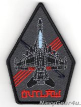 VAQ-141 SHADOWHAWKS MIDNIGHT EA-18Gショルダーパッチ（ベルクロ付き）