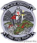 VFA-154 BLACK KNIGHTS "DRAGON SLAYER"部隊パッチ（ベルクロ付き） 