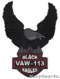 VAW-113 BLACK EAGLES NORTHROP GRUMMAN IRON WORKSイーグルバックパッチ（ベルクロ有無）