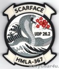 HMLA-367 SCARFACE UDP26.2展開記念PVC部隊パッチ（ベルクロ付き）