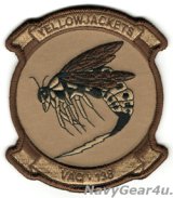 VAQ-138 YELLOW JACKETS部隊パッチ(デザート現行Ver./ベルクロ有無）