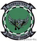 VFA-195 DAMBUSTERSステッカー