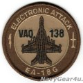 VAQ-138 YELLOW JACKETS EA-18Gショルダーバレットパッチ（デザート現行Ver./ベルクロ有無）