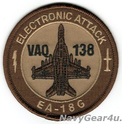 画像1: VAQ-138 YELLOW JACKETS EA-18Gショルダーバレットパッチ（デザート現行Ver./ベルクロ有無）