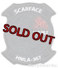 HMLA-367 SCARFACE UDP26.2展開記念部隊パッチ（ブラックアウト/ベルクロ付き）