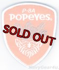 P-8Aポセイドン"Popeyes"ショルダーパッチ（ジョークパッチ/ベルクロ付き）