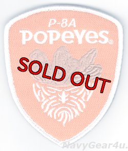 画像1: P-8Aポセイドン"Popeyes"ショルダーパッチ（ジョークパッチ/ベルクロ付き）