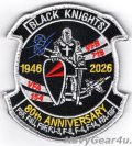 VFA-154 BLACK KNIGHTS部隊創設80周年記念部隊パッチ(ベルクロ付き）