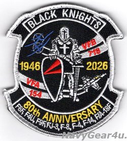 画像1: VFA-154 BLACK KNIGHTS部隊創設80周年記念部隊パッチ(ベルクロ付き）