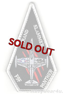 画像1: VFA-154 BLACK KNIGHTS "GRAND SLAMMERS"THROWBACKショルダーパッチ（ベルクロ付き）
