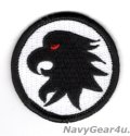 VAW-113 BLACK EAGLES イーグルヘッド・マスコットパッチ（ベルクロ有無）