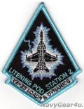 VX-23 SALTY DOGS F/A-18E/F LITENING PODステーション2搭載試験記念パッチ（ベルクロ有無）