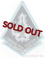 VX-23 SALTY DOGS F/A-18E/F LITENING PODステーション2搭載試験記念パッチ（ベルクロ有無）