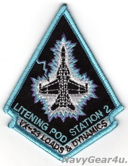 画像1: VX-23 SALTY DOGS F/A-18E/F LITENING PODステーション2搭載試験記念パッチ（ベルクロ有無）