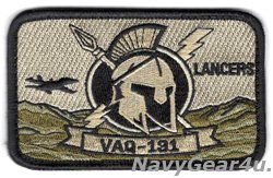 画像1: VAQ-131 LANCERS NWUユニフォームパッチ（ベルクロ付き）