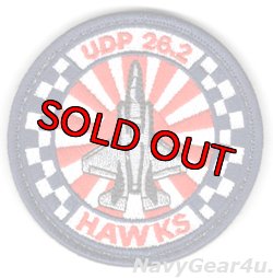 画像1: VMFA-533 HAWKS UDP26.2岩国展開記念F-35Bショルダーバレットパッチ（ベルクロ付き）