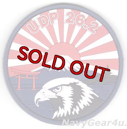 画像1: VMFA-533 HAWKS UDP26.2岩国展開記念PVCパッチ（ベルクロ付き）