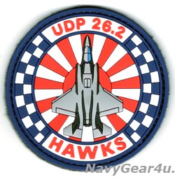 画像1: VMFA-533 HAWKS UDP26.2岩国展開記念F-35B PVCショルダーバレットパッチ（ベルクロ付き）